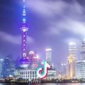 刘家三少爷NB头像