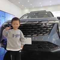 d转身莫相离头像