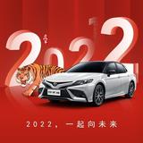 爱千年213头像