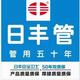 DIY卡卡头像