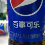 秋风落叶 寒头像
