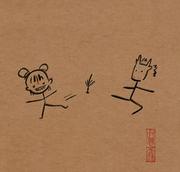 King丶杜若的个人资料头像