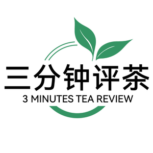 三分钟评茶测评头像