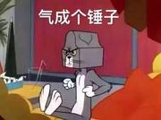 果汁打折是千年大计的个人资料头像