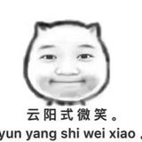 ღ   林   _头像