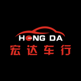 柳州市宏达车行头像