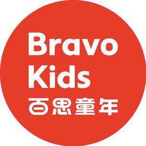 BravoKids百思童年益智玩具头像