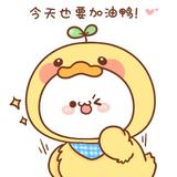 睿智的无敌徐大王头像