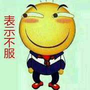 长岛的雪的个人资料头像