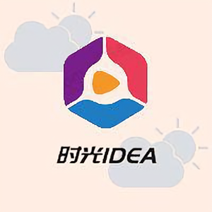 时光idea头像