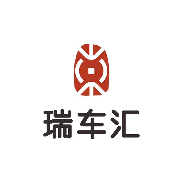 瑞车汇头像