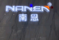 用户2247352955021头像