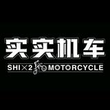 实实机车头像