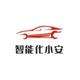 智能化小安CA头像