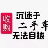兜兜卡车头像