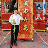 晓峰南宁二手电动车头像