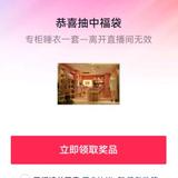 用户8599162873884头像