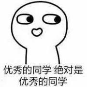 凌塘的个人资料头像