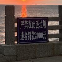 面包吃完了头像
