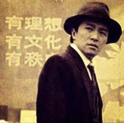 流年的个人资料头像