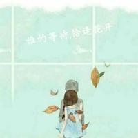 小猪佩奇30138头像