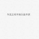 Pisces假面头像