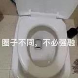 BBBBBigbao头像