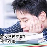 白马浮云头像