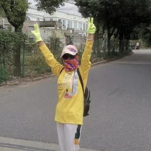 爱徒步的爱笑宠儿头像