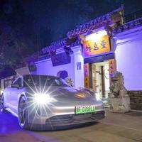 买不起rs7的同志头像