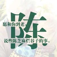 黑白猫头像