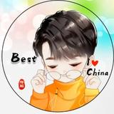 灬Best彡头像