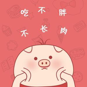 小小Q不爱睡觉头像