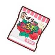剧情的个人资料头像