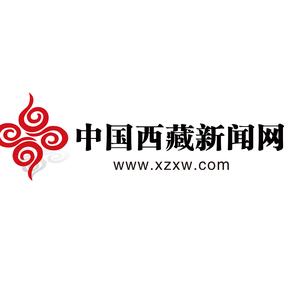 中国西藏新闻网头像