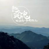 日出1985头像