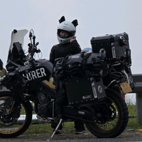 将军骑摩托头像