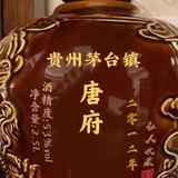 用户6181721725125头像