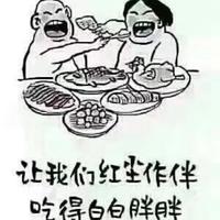 老子庄子孙子385头像