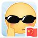 小小心一点吧头像