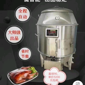 感谢关注头像