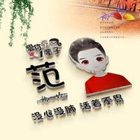 微风4626581815315头像