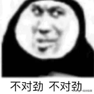 图LJL啦LJL头像