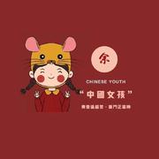 小余同学922的个人资料头像