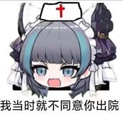 刷卡机方便呢的个人资料头像