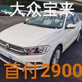 超低首付购车姜头像