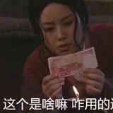 智慧波顿2L头像