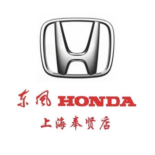 上海金旋奥胜汽车头像