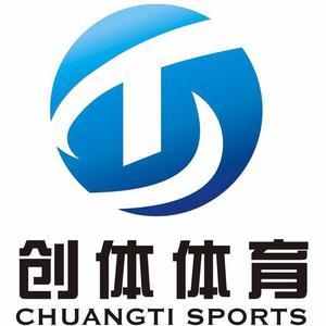 宁波创体体育头像
