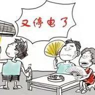 念乐头像